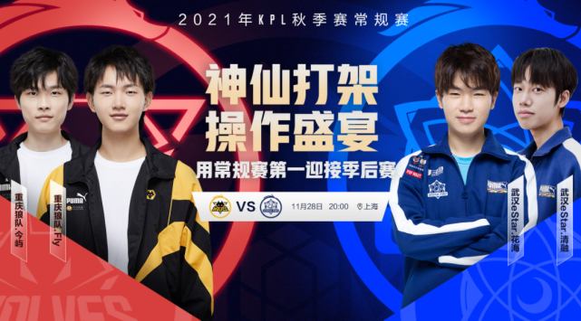 的公开抱怨 的公开抱怨