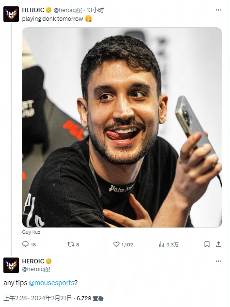 英超历史上 英超历史上