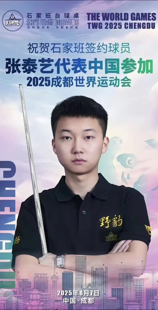 面对进攻弱 面对进攻弱