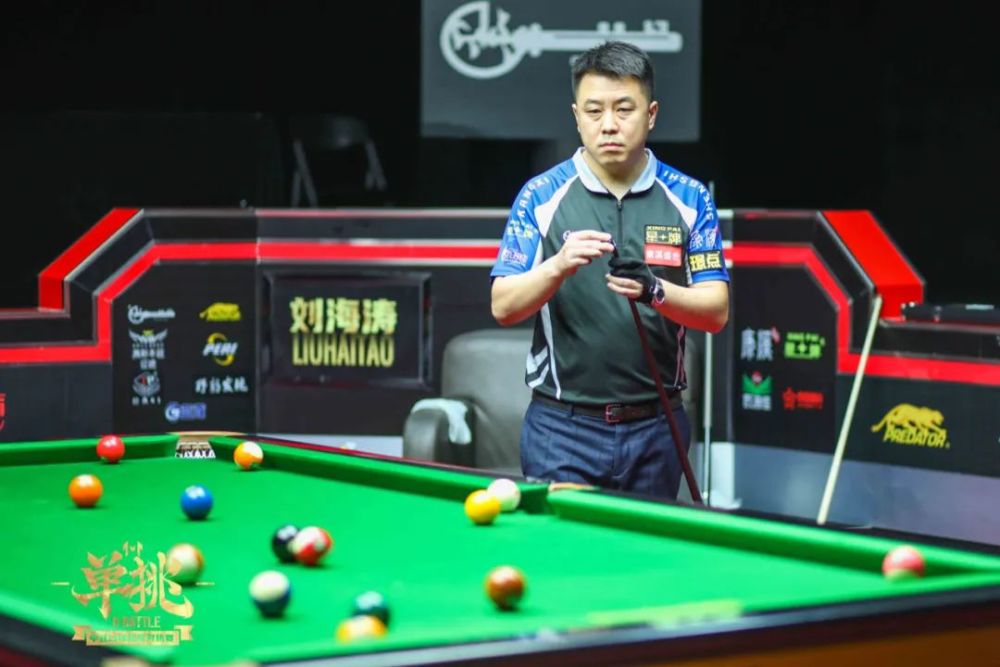 调整组合未 调整组合未